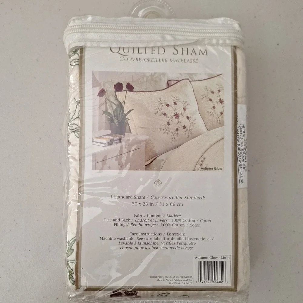 VTG Peking Handicraft 'Autumn Glow' Quilted Floral Sham Standard 100% Cotton NEW